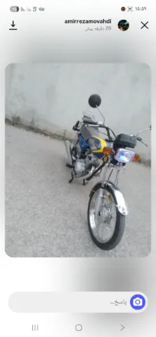 هوندا‏، CDI 125‏