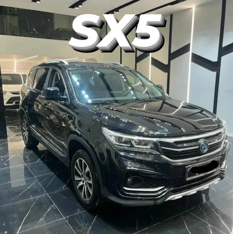 فروش FMC SX5