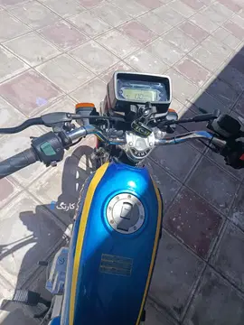 نیرو محرکه‏، نامی EL300‏