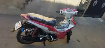 موتور بیکلاج اذرخش درحد - تصویر 3
