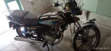 تصویر 2