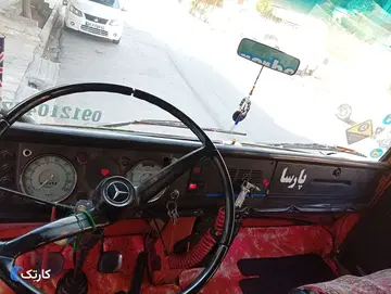 تصویر 5