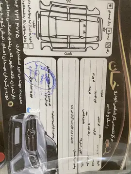 ام وی ام‏، 315هاچ بک‏، اسپرت لاکچری‏ - تصویر 6