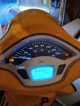 کبیر موتور‏، NVX 170‏ - تصویر 4