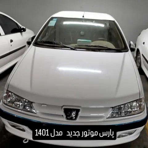 پژو‏، پارس‏، XU7P‏