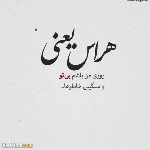 سمند‏، سورن‏، پلاس XU7P بنزینی‏