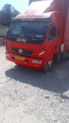 فروش کاویان 608