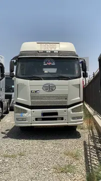 فاو‌تک مدل۹۳