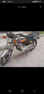هوندا‏، CG 125‏ - تصویر 2