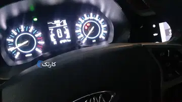 تصویر 6