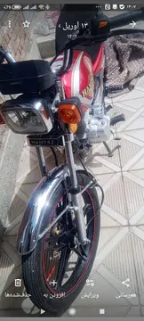 جهان همتا‏، همتاز 200‏ - تصویر 2