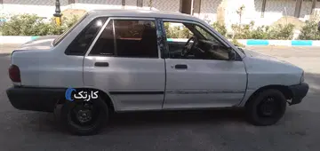 پراید‏، صندوق دار‏