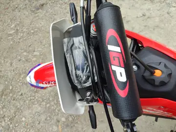هوندا‏، CRF 250 L‏ - تصویر 3