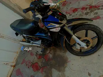 کویر موتور‏، 150‏ - تصویر 4