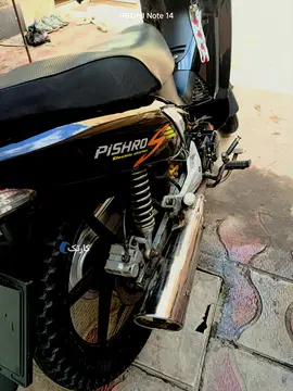 کویر موتور‏، 150‏ - تصویر 6