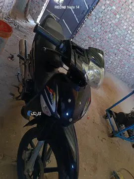 کویر موتور‏، 150‏ - تصویر 3