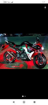 مگلی‏، 200R‏