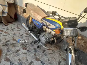 هوندا‏، CDI 125‏ - تصویر 3