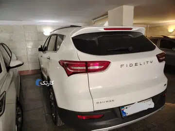 فیدلیتی‏، پرایم‏، تیپ 1 پنج نفره‏ - تصویر 2