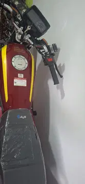لیفان‏، 150‏