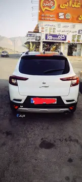 اطلس‏، G‏، دنده ای‏ - تصویر 3