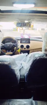اطلس‏، G‏، دنده ای‏ - تصویر 4
