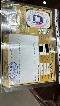 پژو‏، 206‏، تیپ 2‏ - تصویر 6