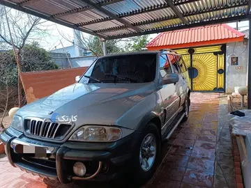 سانگ یانگ‏، موسو‏، 3200‏ - تصویر 4