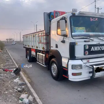 سلام فروش امیکو مدل ۹۰  اما ۹۷هوشمند گرفته تا ۹۷خاب بوده