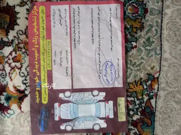پراید‏، 131‏، SE‏ - تصویر 6