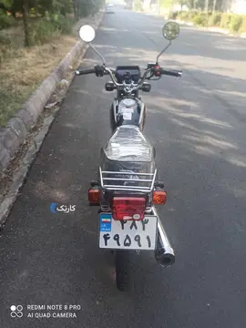 رپیدو‏، 200 - تصویر 5