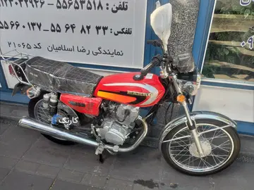 کثیر‏، رهرو CDI 125‏ - تصویر 3