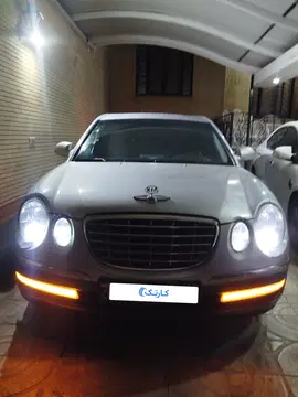 کیا‏، اپیروس‏ - تصویر 4