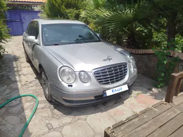 کیا‏، اپیروس‏ - تصویر 1