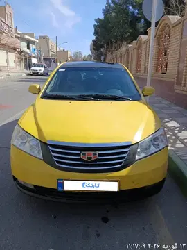 جیلی‏، امگرند 7‏، دنده ای‏ - تصویر 4
