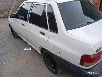 پراید‏، صندوق دار‏