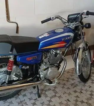 کویر موتور‏، 125‏