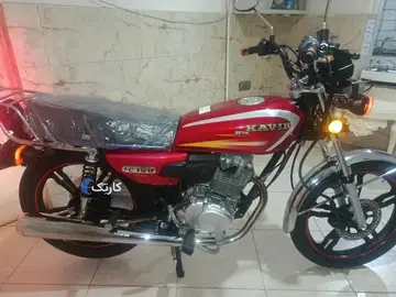 کویر موتور‏، 150‏