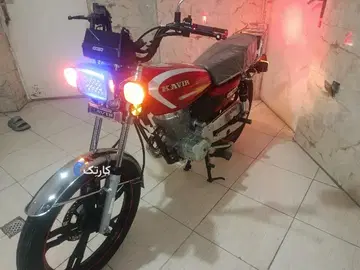 کویر موتور‏، 150‏ - تصویر 2