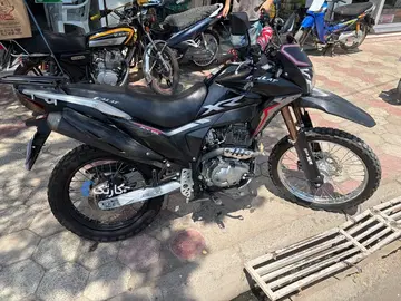 جهان همتا‏، فلات تریل 250‏ - تصویر 3