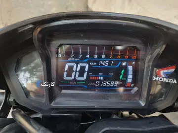 جهان همتا‏، فلات تریل 250‏ - تصویر 5