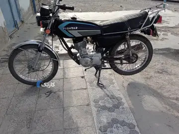 هوندا‏، CG 125‏