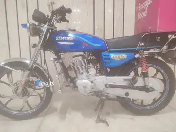 هوندا‏، CGL 150‏