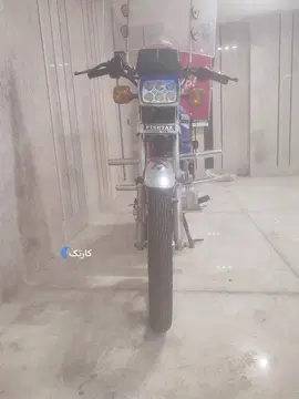 هوندا‏، CGL 150‏ - تصویر 2