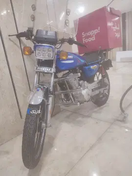 هوندا‏، CGL 150‏ - تصویر 3