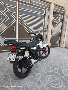 ایران دوچرخ‏، ایردوکو 150‏ - تصویر 3
