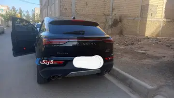 دیگنیتی‏، پرستیژ‏ - تصویر 2