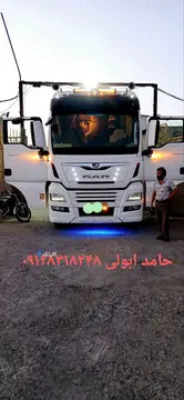 فروش کشنده - تصویر 3