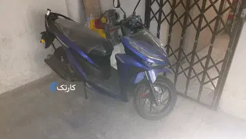 ایران دوچرخ‏، آوا کلیک 150‏