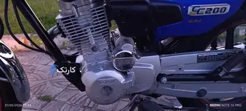 نیرو موتور شیراز‏، احسان 200‏ - تصویر 4